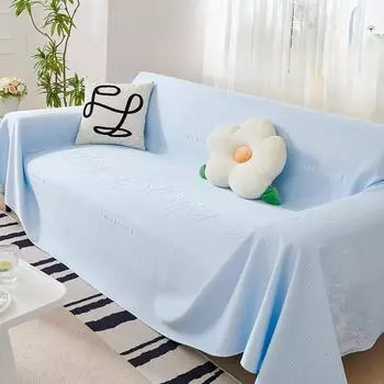 Summer Cool Sofa Towel Solid Color Simple Sofa Cover Cloth Universal Non-Slip All-Inclusive Faux Leather 180*130cm