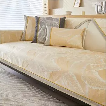 Summer Ice Silk Anti-slip Sofa Pad Leaf Pattern Four Seasons Universal Sofa Towel Cushion for Living Room Furniture Protection 1pc 30x50 pillowcase