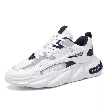 Summer Mesh Breathable Casual Sports Shoes 2024 New Thick Soled Youth Running Shoes 41 бежевый