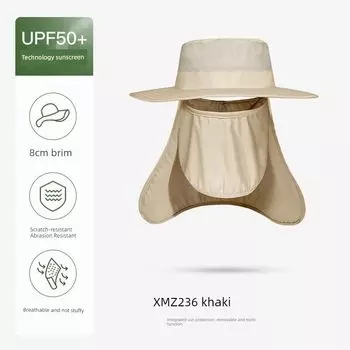 Summer Outdoor Breathable Fishing Hat Extra Large Brim Sun-Proof Wicking Quick-Drying Removable Bucket Hat Men XMZ236 khakis All yards