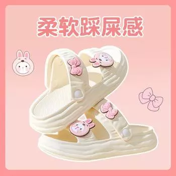 Summer parent-child cool slippers women s leisure outdoor two wear flat sandals non-slip thick bottom home cool slippers wholesale 230 (suitable for sizes 35-36)