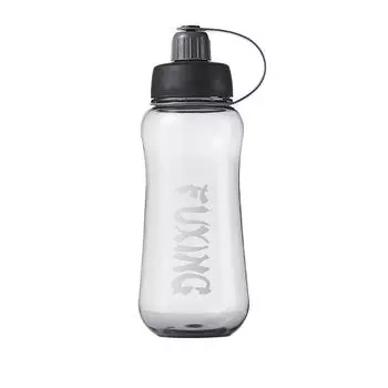 Summer Space Cup Large Capacity Sports Kettle Simple Plastic Water Bottle for Boys and Girls Making Tea Outdoor Portable Water Cup 1500ml