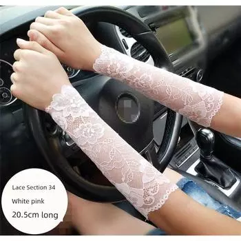 Summer Thin Breathable Lace Wrist Cuff for Women Wristband Decorative Scar Cover up Tattoo Mid Length Long Length Oversleeve Arm Sleeve Lace 34 white powder 20.5cm long S