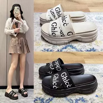 Summer Women Wedge Slippers High Heels Thick Sole Sandals Female Platform White Slides for Woman Cross Fish-mouth Open-toe Shoes 35 бежевый