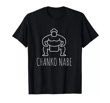 Sumo Stew Nabechanko Nabe T-shirt чёрный