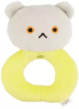 Sun Arrow Little Bear Rattle K8832