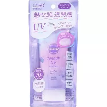Sun Cut Kose Cosmetics PoRt Sun Cut R Tone Up Uv Essence лаванда 80 г