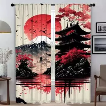Sun Moon and Tree Curtains for Bedroom Shades Living Room Curtain Home Interior Curtains 2 Pieces Partition Kitchen Blackout W50xH70cmx2pcs-CL