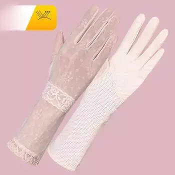 Sun Protection Gloves for Women In Summer Outdoor Driving and Riding Anti UV Touch Screen Anti slip Medium Length Thin Lace Gloves average size
