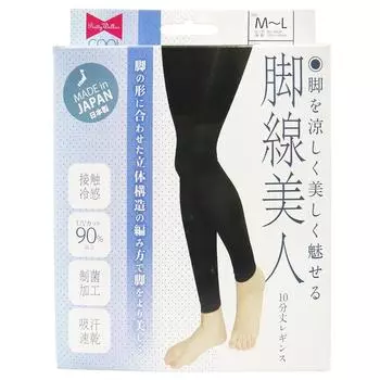 Sunayama Socks Pretty Walker Beautiful Legs 10 Minute Length Leggings Taupe