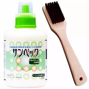 Sunbec Set Fashionable Detergent Dry Mark Dry Laundry Detergent Liquid 1000g Stain Removal Brush [Value A] High-end [Без запаха] (Конский волос)