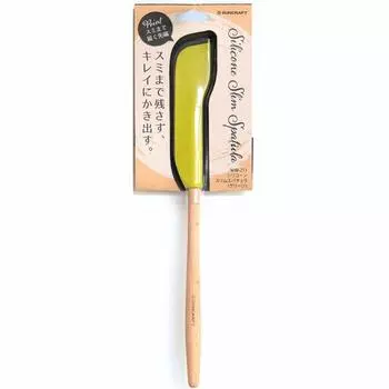 Suncraft Spatula Slim Silicone Green Kitchen Goods for Working Women WW-211