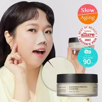 sungboon editor Blackhead Melting Clear Pad 30P
