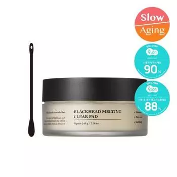 SUNGBOON EDITOR Blackhead Melting Clear Pad Project (+30 extruded cotton swabs)