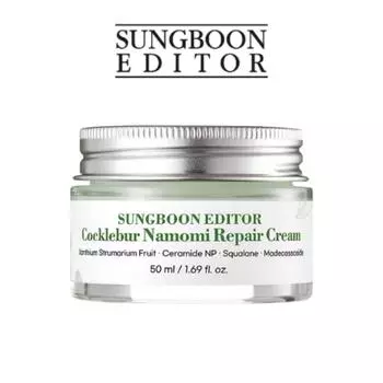 SUNGBOON EDITOR Dokkomari Namomi Repair Cream 50 мл/Увлажняющий крем для лица