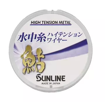 Подводная нить SUNLINE Ayu, высокопрочный провод 24 м, металлик, синий, размер 0,1