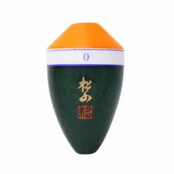 SUNLINE Float Matsuda Float Matsuyama NEXT Vermilion Green #2-2