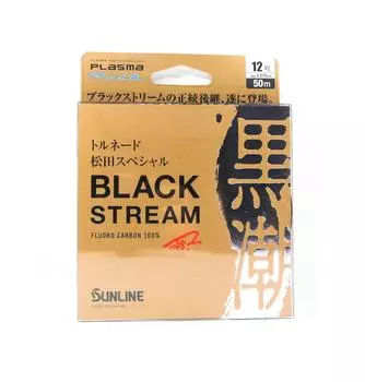 Sunline Fluorocarbon Leader Black Stream Plasma 50 м # 12 40 фунтов 0,57 мм (0822) чистый