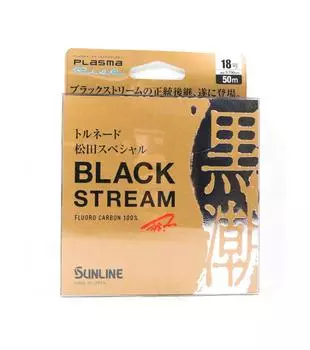Sunline Fluorocarbon Leader Black Stream Plasma 50 м # 18 60 фунтов 0,7 мм (0853) чистый