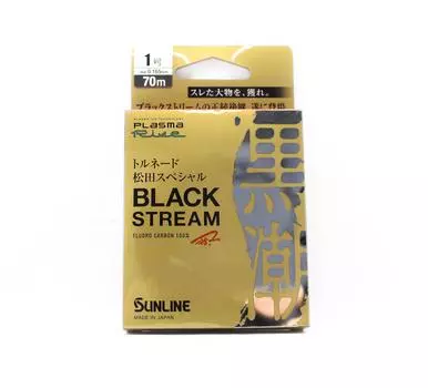 Sunline Fluorocarbon Leader Black Stream Plasma 70 м № 1 4 фунта 0,165 мм (0679)
