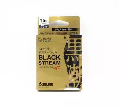 Sunline Fluorocarbon Leader Black Stream Plasma 70 м # 1,5 6 фунтов 0,205 мм (0693) чистый