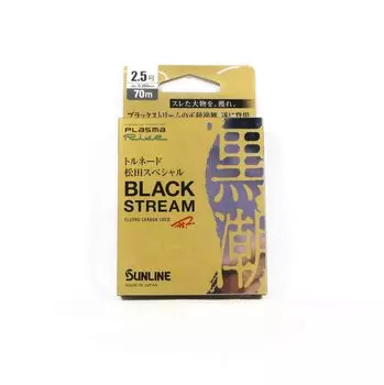 Sunline Fluorocarbon Leader Black Stream Plasma 70 м № 2,5 10 фунтов 0,26 мм (07:30) чистый