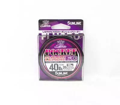 Sunline Fluorocarbon Leader Pocket FC Shock 20м #10 40lb 0.52мм (6596) чистый
