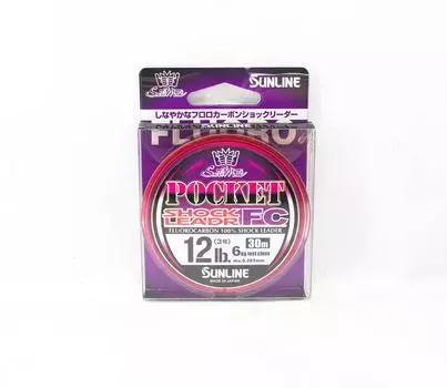 Sunline Fluorocarbon Leader Pocket FC Shock 30м #3 12 фунтов 0,285 мм (6534) чистый