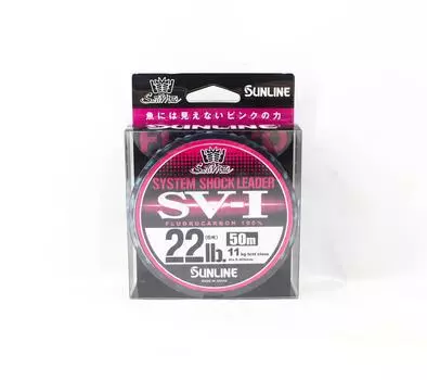 Sunline Fluorocarbon Leader SV-1 System Shock 50м #6 22 фунта 0,405 мм (6633) розовый