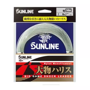 SUNLINE Harris Big Harris Нейлон 50 м 80 270 фунтов Синий Зеленый Нет.