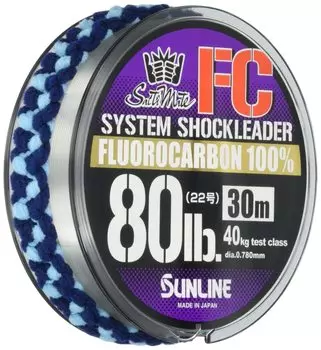 SUNLINE Harris Saltimate System Shock Reader FC 98.4 ft (30 m), No. 22, 80LB