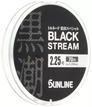 SUNLINE Line Tornado Matsuda Special Black Stream 70 м Нет. 1,5 чёрный