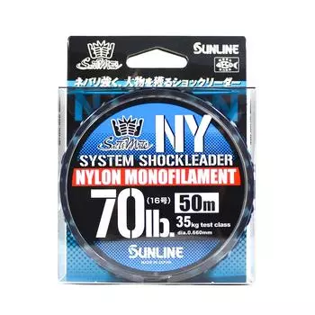 Sunline Nylon Leader NY System Shock Leader 50 м 70 фунтов (9352) чистый