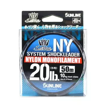 Sunline Nylon Leader NY System Shock Leader 50 м 20 фунтов (9284) чистый