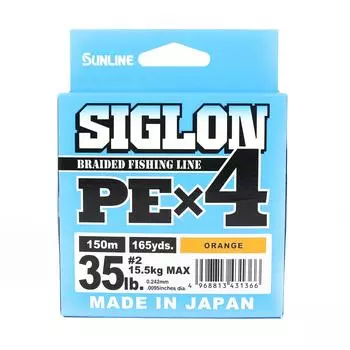Sunline P.E Line X4 Siglon 150M P.E 2 35LB Оранжевый (1366)