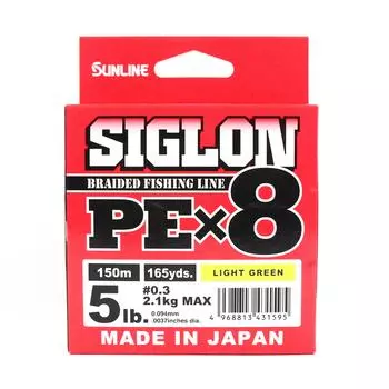 Sunline P.E Line X8 Siglon 150M P.E 0.3 5LB Лаймово-зеленый (1595) зеленый лайм