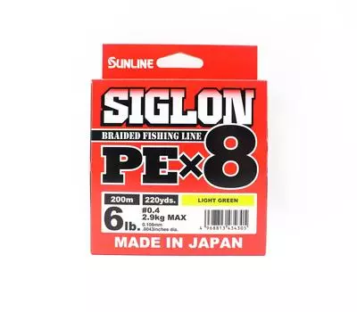 Sunline P.E Line X8 Siglon 200M P.E 0.4 6LB Лаймово-зеленый (4305) зеленый лайм