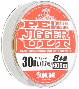 SUNLINE PE Line Salt Mate Jigger ULT 8 шт. Набор 600 м 30 фунтов 1,7