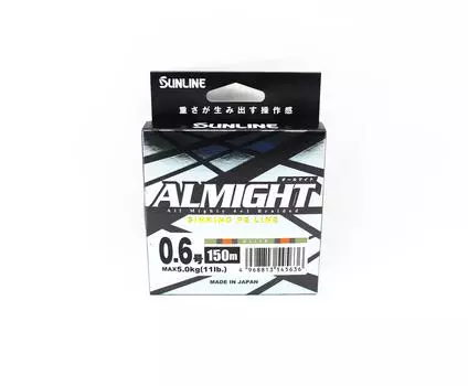 Sunline PE Line X4 Almight Sinking PE 150 м PE 0,6 11 фунтов оливкового цвета (5636)