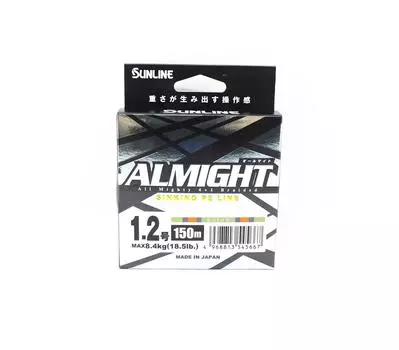 Sunline PE Line X4 Almight Sinking PE 150 м PE 1,2 18,5 фунтов оливкового цвета (5667) оливковый