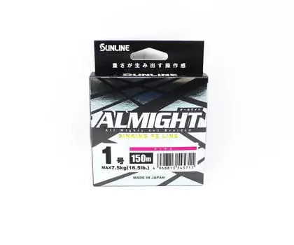 Sunline PE Line X4 Almight Sinking PE 150 м PE 1 16,5 фунтов Розовый (5711) розовый