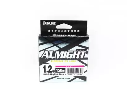Sunline PE Line X4 Almight Sinking PE 150 м PE 1,2 18,5 фунтов Розовый (5728) розовый