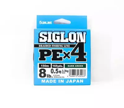 Sunline PE Line X4 Siglon 150M PE 0,5 8 фунтов темно-зеленый (0963) темно-зеленого