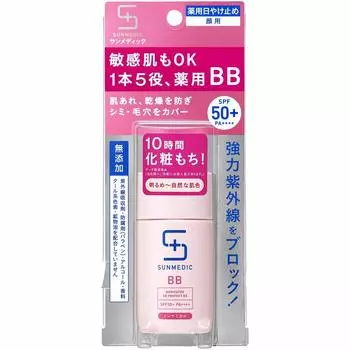 Sunmedic UV Medicated BB Protect EX Light 30ml (Quasi-drug)