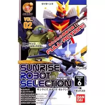 Sunrise Robot Selection Vol.2 Complete set of 6 types