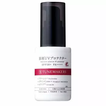 Sunscreen Undiluted UV Protector 30ml Makeup Base Serum Waterproof No Cleansing Required Unscented TUNEMAKERS SPF50+ PA++++