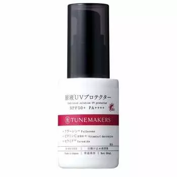 Sunscreen Undiluted UV Protector 30ml SPF50+ PA++++ Makeup Base Serum Waterproof No Cleansing Required Unscented TUNEMAKERS