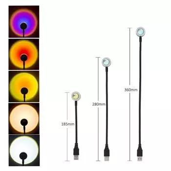 Sunset Lamp USB Rainbow Projector Atmosphere Night Light Home Decoration Photography Lighting Coffee Shop Wall Decor Lamp 18CM