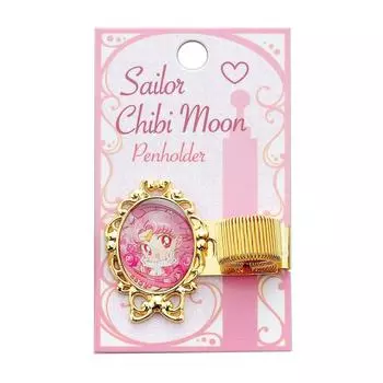 Sunstar Pen Holder BSM3 Chibi Moon Sailor Moon S2402785