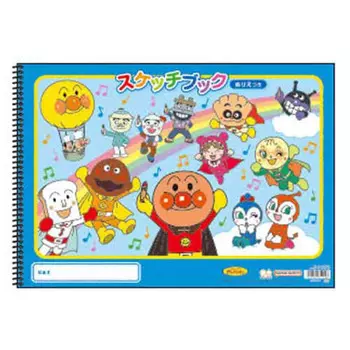 Sunstar Stationery Anpanman B4 Sketchbook 315248 Альбом для рисования, кольцо, блокнот с 1 страницей для раскрашивания, легко рисовать Anpanman ANPANMAN